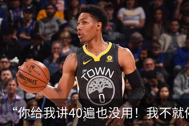“你给我讲40遍也没用！我不就停了十几分钟？”男子在高速上遇车辆故障不设警示，还硬杠交警；交警：拖离故障车，处罚司机