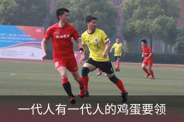 一代人有一代人的鸡蛋要领