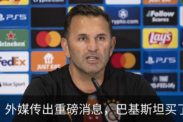 外媒传出重磅消息，巴基斯坦买了中国潜艇，却找土耳其买重型鱼雷