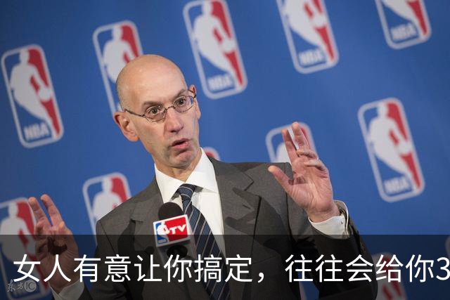 女人有意让你搞定，往往会给你3个信号