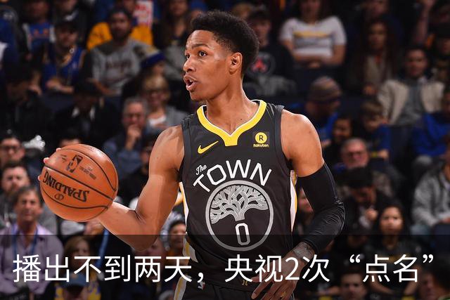 播出不到两天，央视2次“点名”李雪健，原来李幼斌当初没说谎