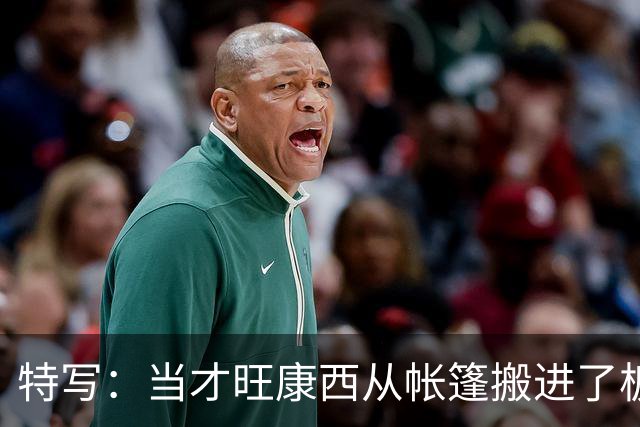 特写：当才旺康西从帐篷搬进了板房