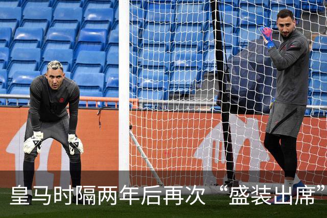 皇马时隔两年后再次“盛装出席”金球奖颁奖礼，姆巴佩好事将近？