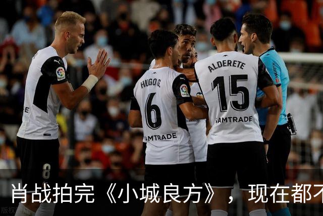 肖战拍完《小城良方》，现在都不敢去倪大红家做客，原因让人笑翻