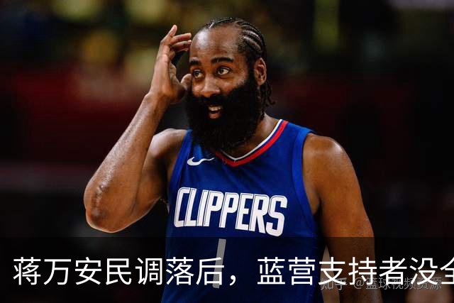 蒋万安民调落后，蓝营支持者没全部站出来？郑丽文交底，不一般