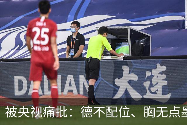 被央视痛批：德不配位、胸无点墨，怪不得长征晚会不请流量明星